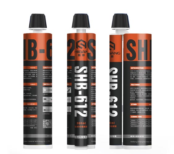 注射植筋胶(高强型) 注射植筋胶(高强型)