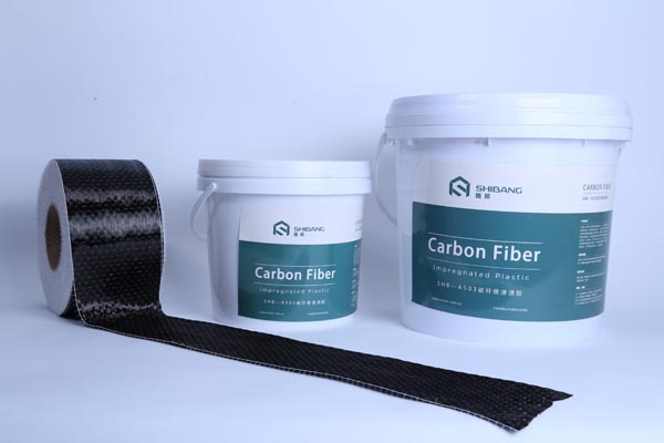 碳纤维加固技术的优势和应用范围？