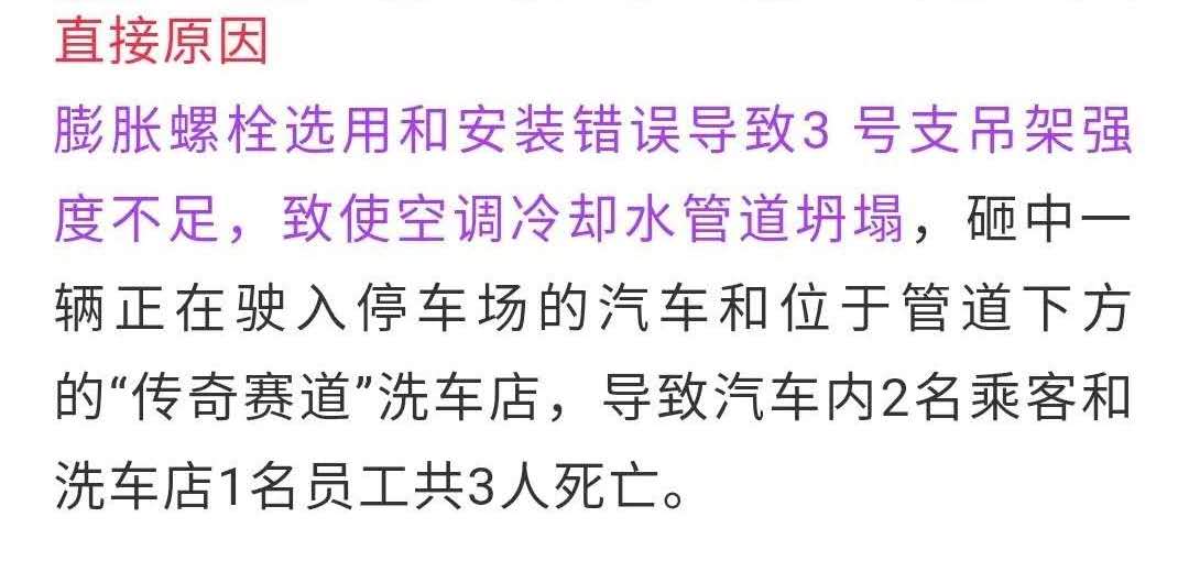 微信图片_20190325095323