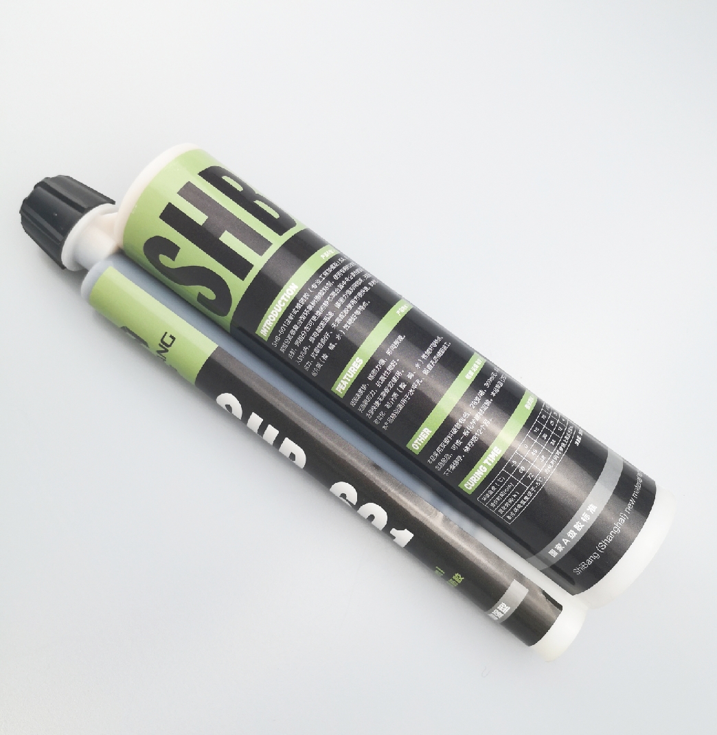 微信图片_20190419084355