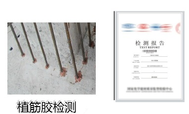 植筋胶没买对？因为你不了解这些! 