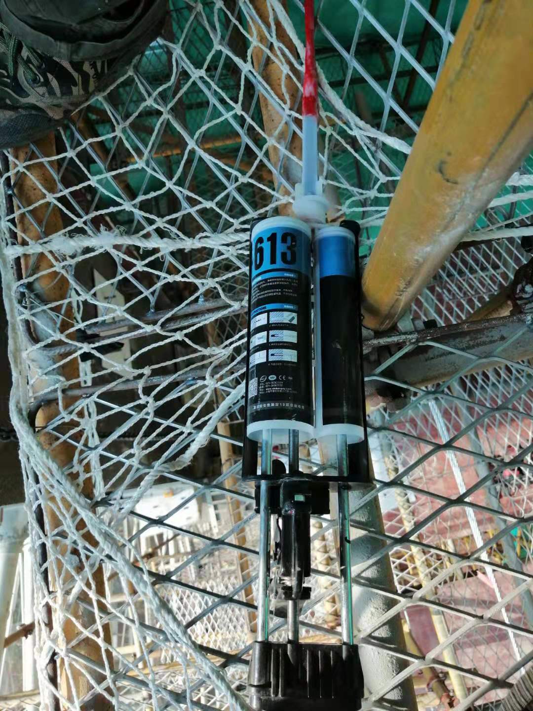 TIM图片20190709093426