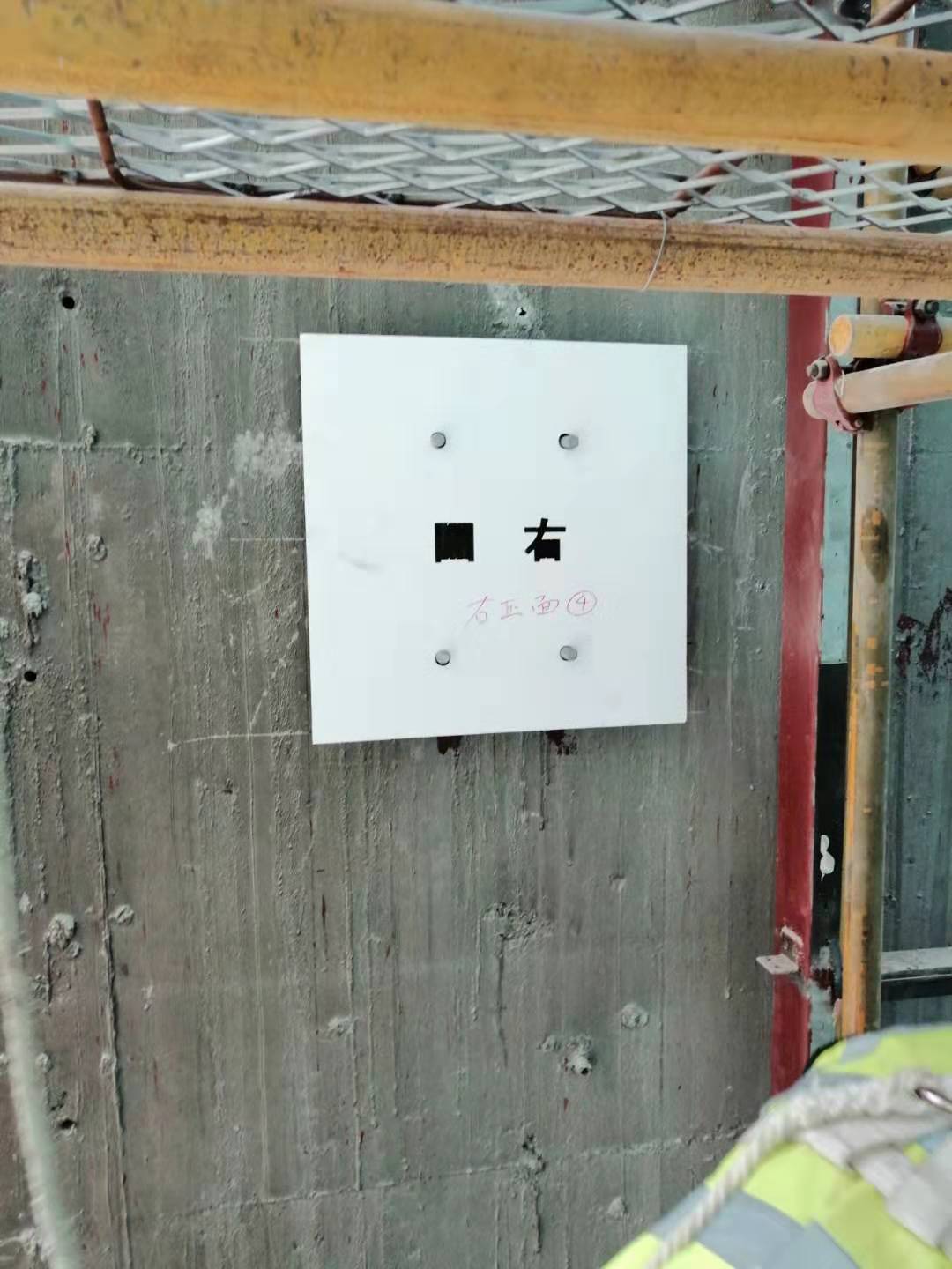 TIM图片20190709093405