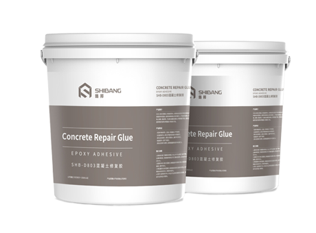 混凝土修复胶