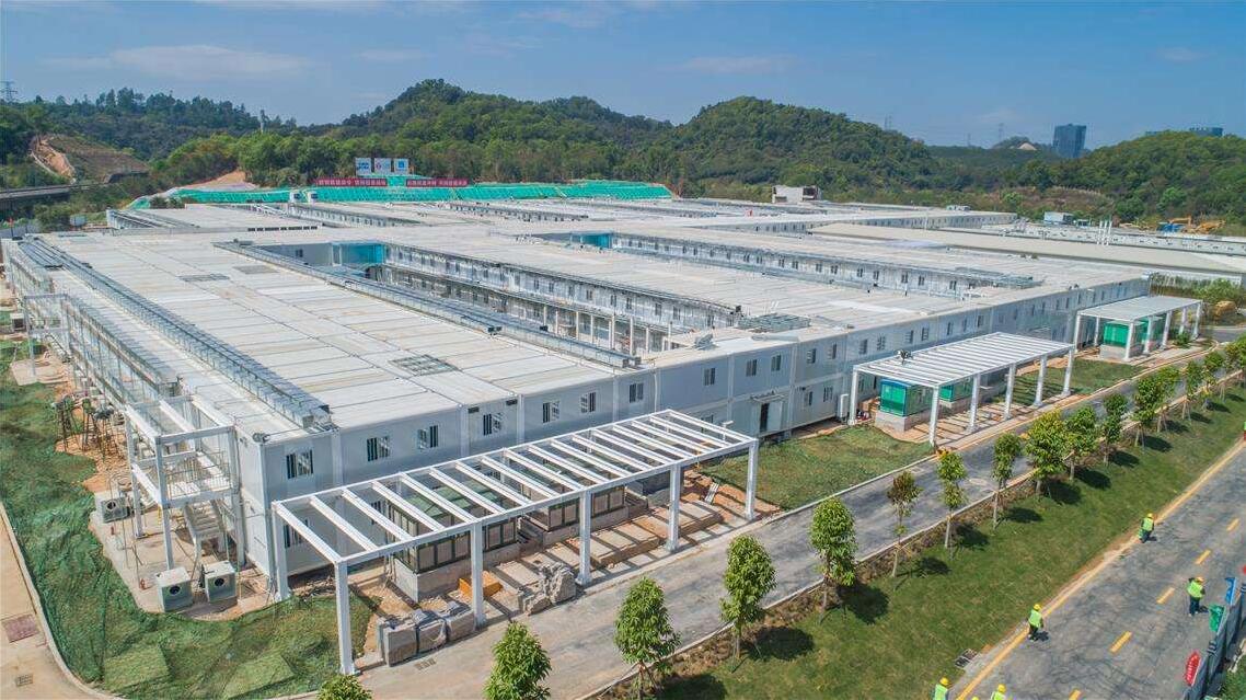 深圳市第三人民医院二期工程1