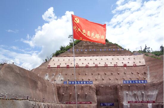 QQ截图20200402165338