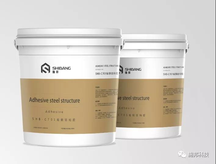 微信图片_20200618114543