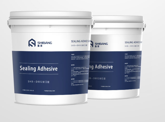 修补混凝土裂缝时如何避免灌缝胶外渗