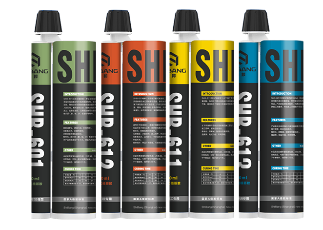 怎样选择好的建筑植筋胶？