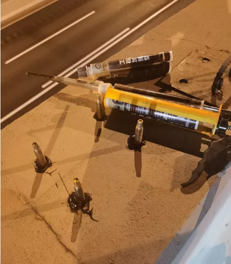 施邦植筋胶-上海中环禁入栅安装项目 施邦植筋胶-上海中环禁入栅安装项目