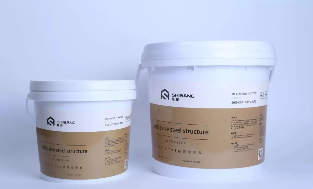 施邦粘钢胶