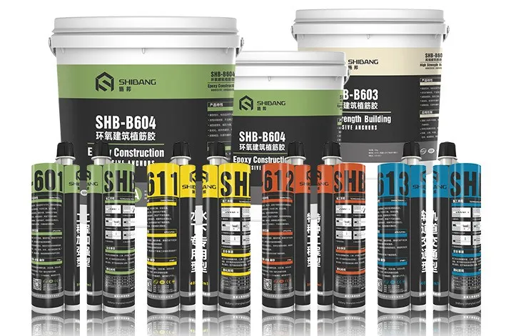 施邦五大产品体系，建筑加固更全面！