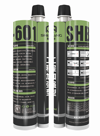 施邦SHB-601专业加强型注射式植筋胶
