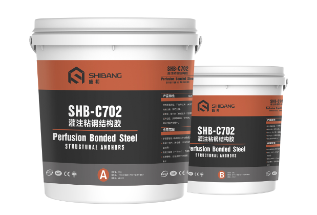 施邦粘钢结构胶-建筑粘钢加固 施邦粘钢结构胶-建筑粘钢加固