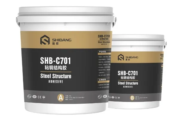 采购加固材料如何做到既省，又好呢？