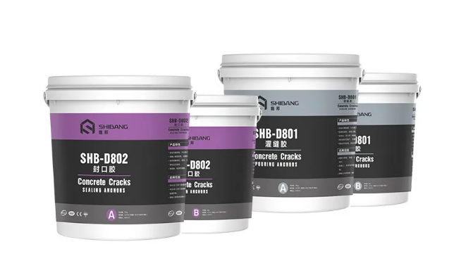 望着头顶的那条缝我终于忍不住出手了！