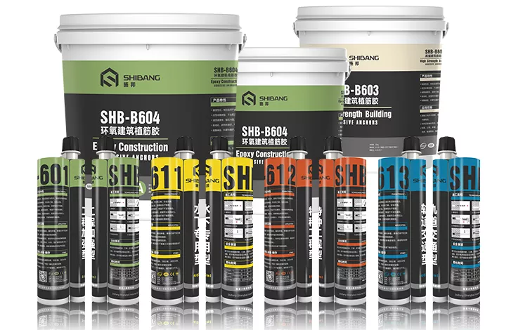 植筋胶的“七七四十九”道检验，你都知道哪些？