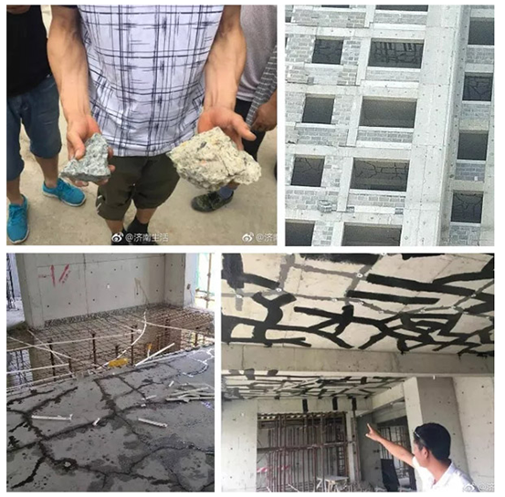 楼板开裂，只用“胶”粘，就可以了么?