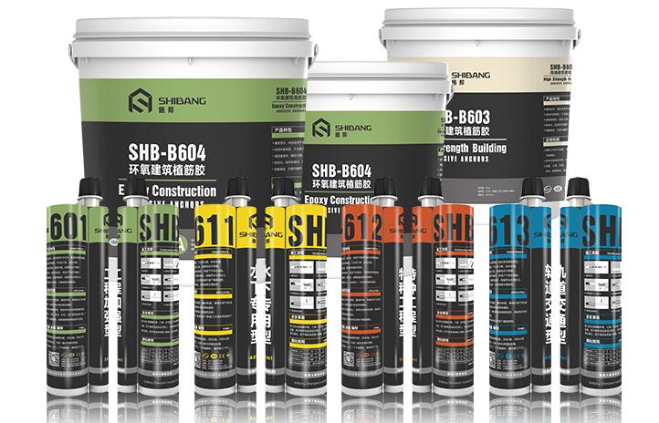 植筋工程施工质量检验要求有哪些？