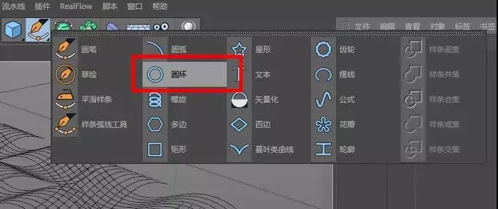 1524742063615079353.jpg 图片