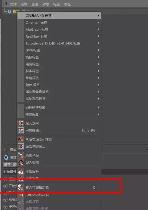 1524741885444081507.jpg 图片