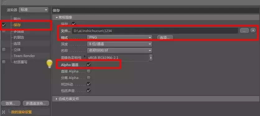 1524742151130028802.jpg 图片
