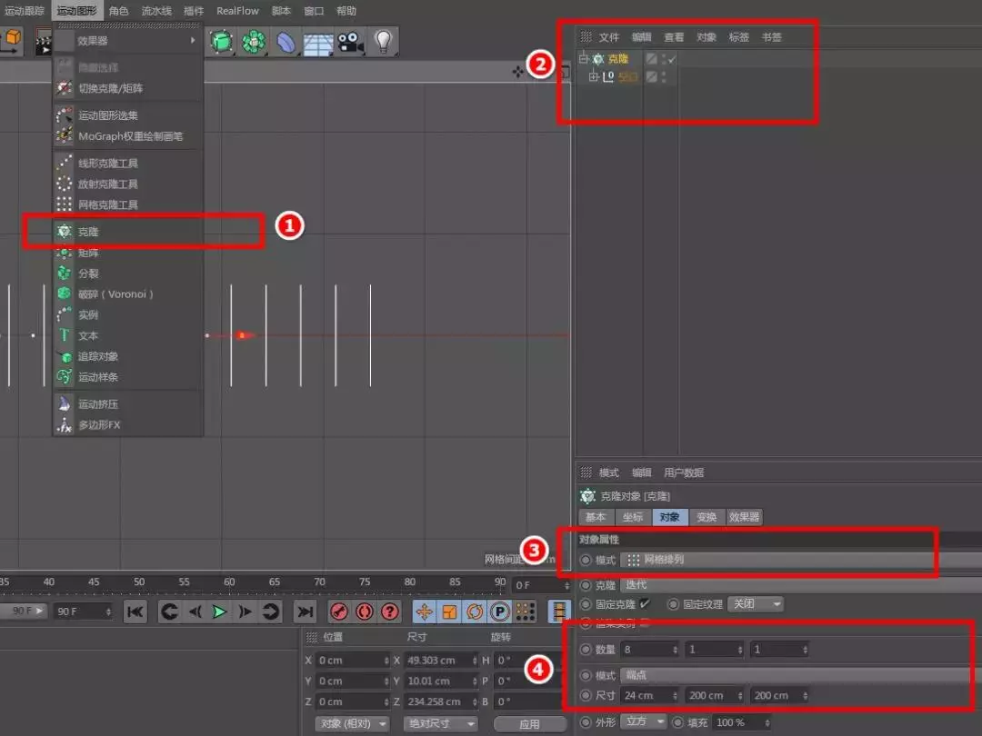 1524741963473073488.jpg 图片