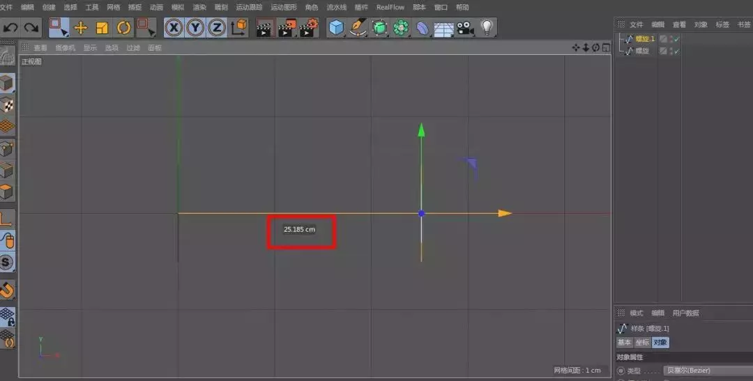 1524741933029047139.jpg 图片