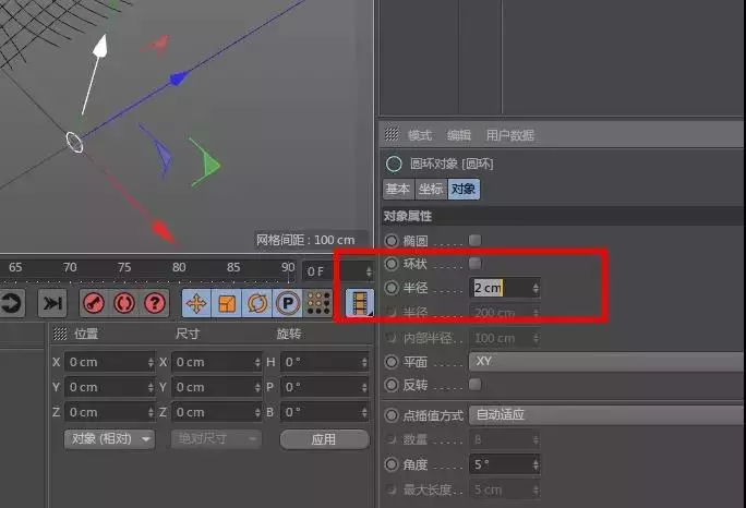 1524742072451046338.jpg 图片