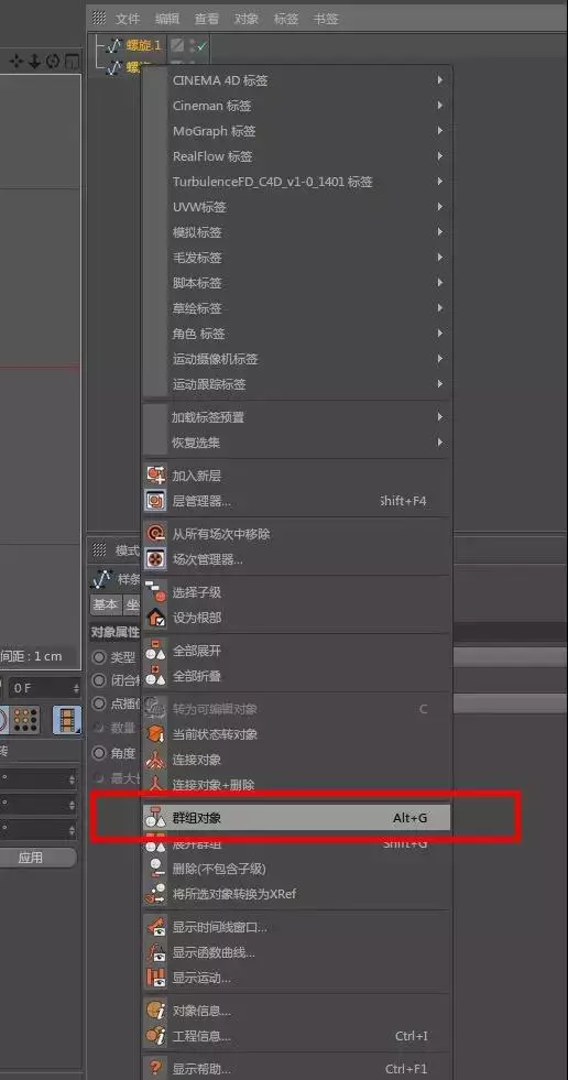 1524741942886042542.jpg 图片