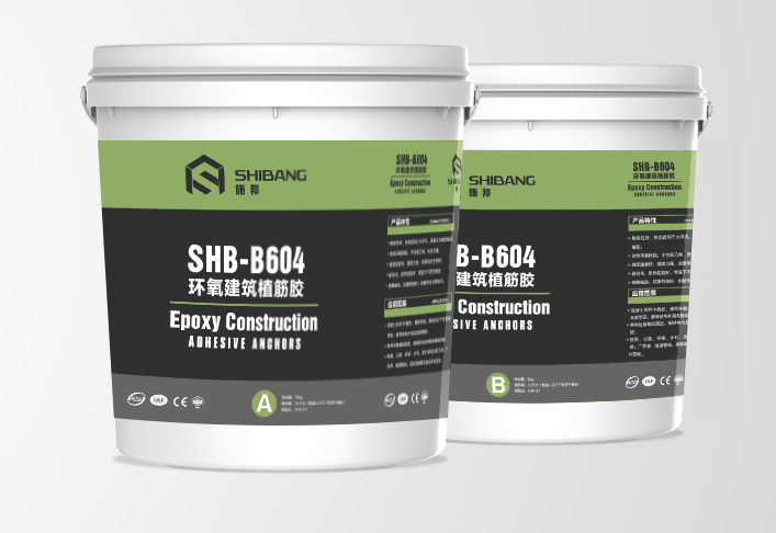 一文详解：环氧型植筋胶有哪些特性需要了解？