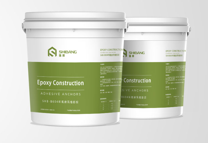 环氧建筑植筋胶1 环氧建筑植筋胶1