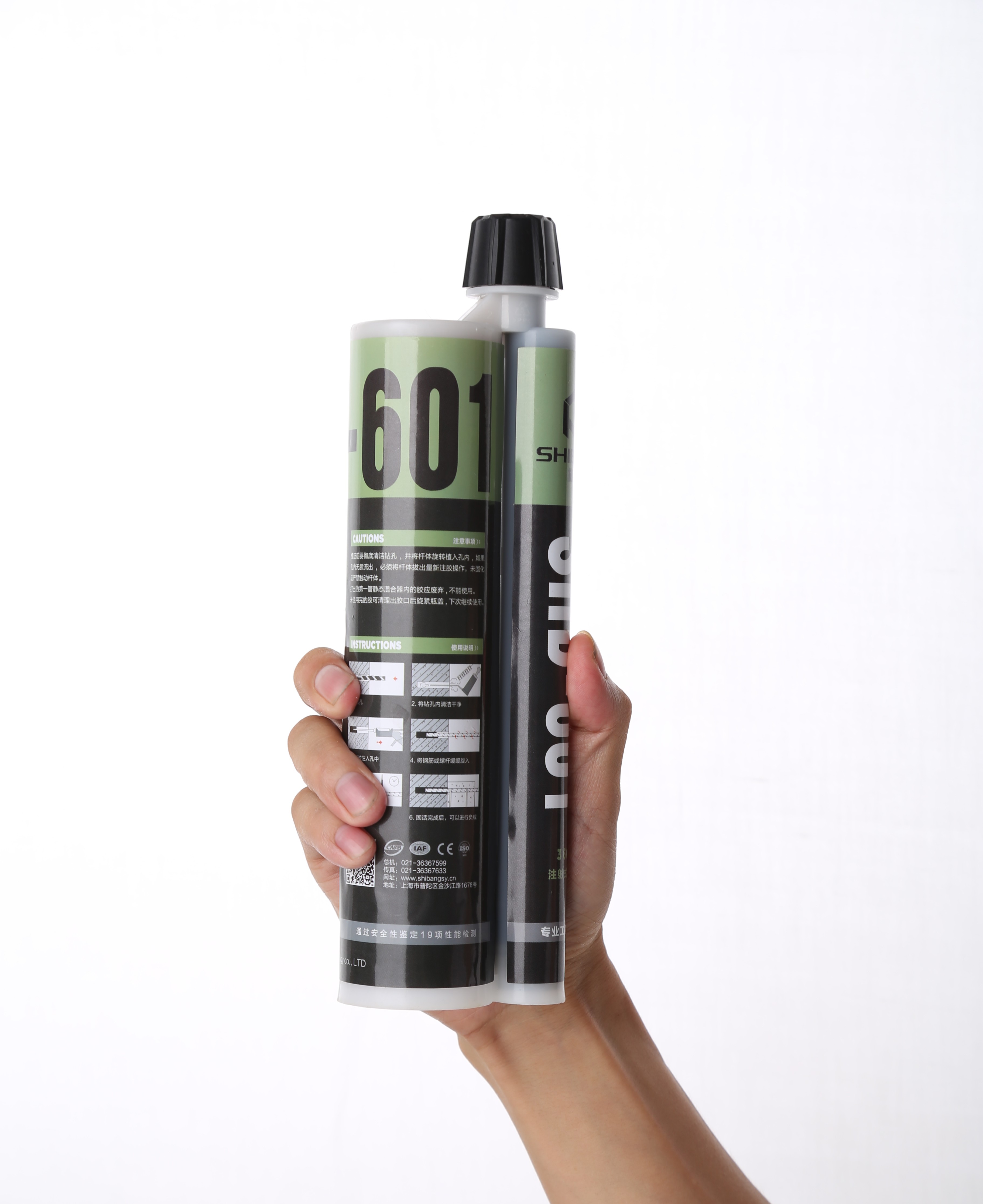 IMG_0114_WPS图片 IMG_0114_WPS图片