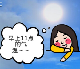 微信截图_20210603183214 微信截图_20210603183214