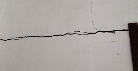 干货小知识：混凝土墙面开裂了，应该怎么办？