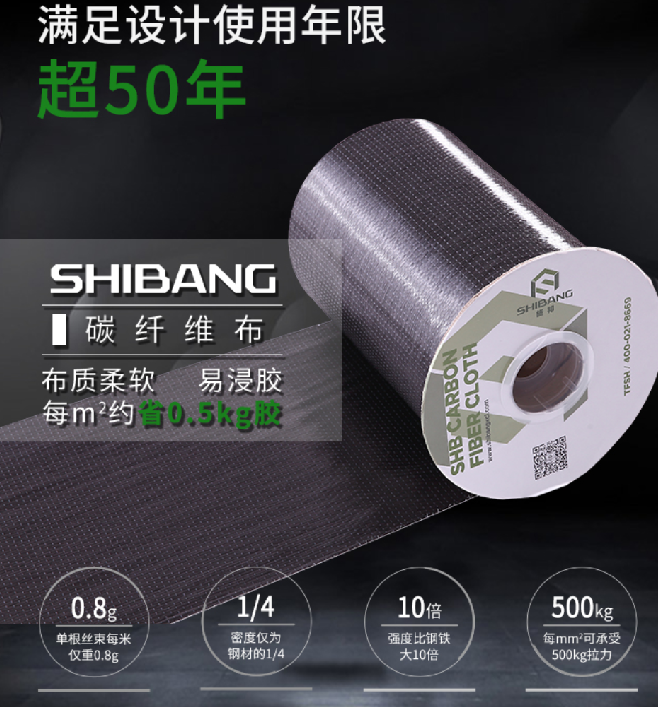 微信截图_20210724174006