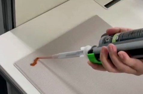 微信截图_20210812111056