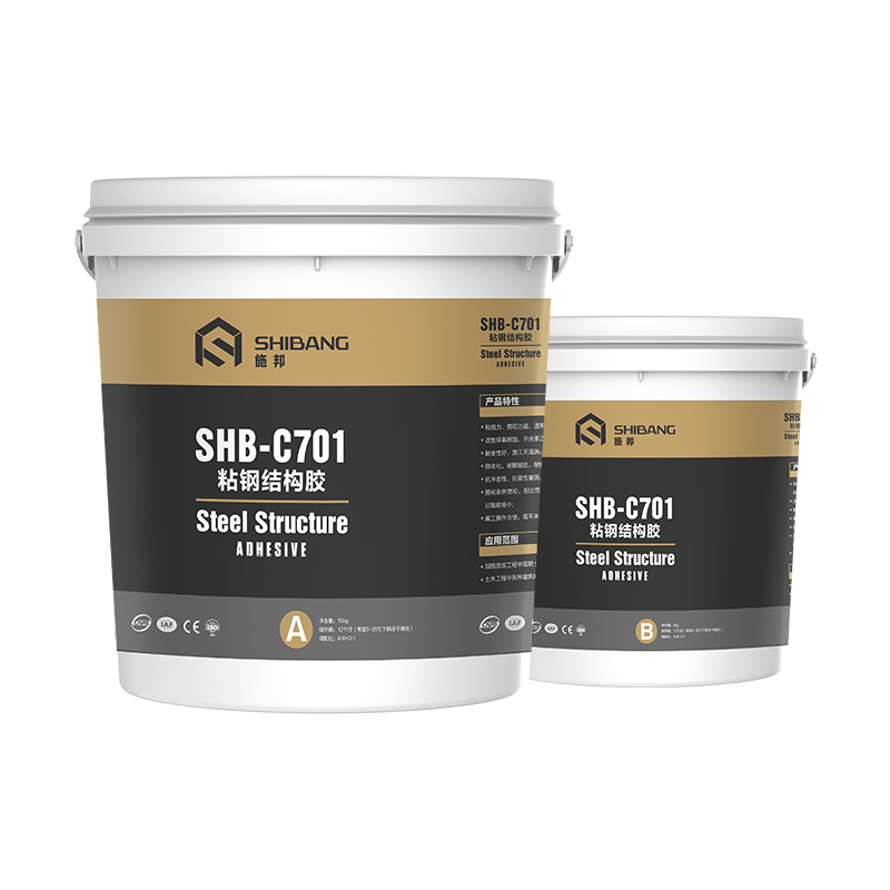粘钢胶-1