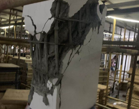 微信截图_20211203115259