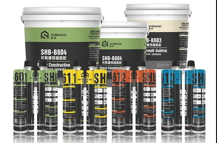 植筋胶为什么不固化？这3点有做到吗？