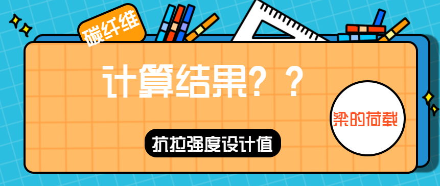 微信截图_20211230184607