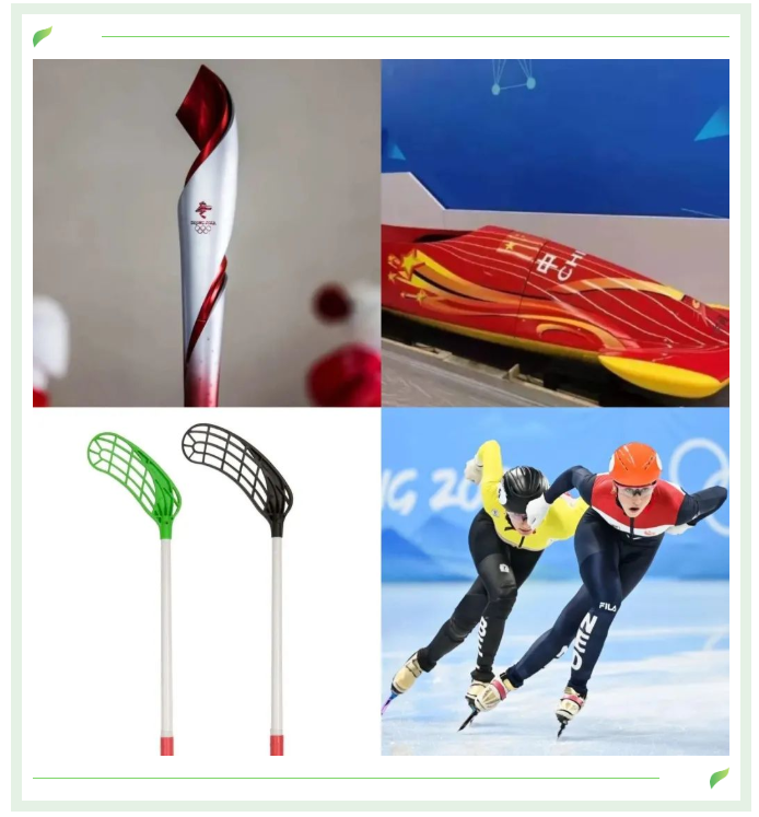 冬奥会的碳纤维火了，你知道加固界的碳纤维更火吗？