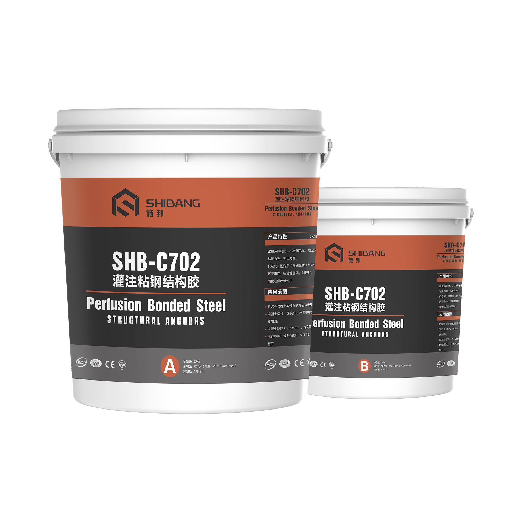 灌注粘钢结构胶