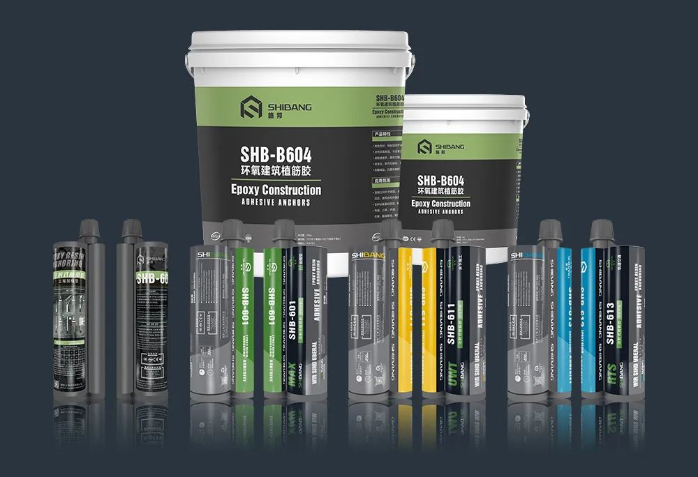 哪些国内品牌植筋胶更好？这样对比万无一失！