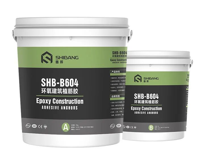 国产植筋胶品牌为什么越做越好？这里有答案