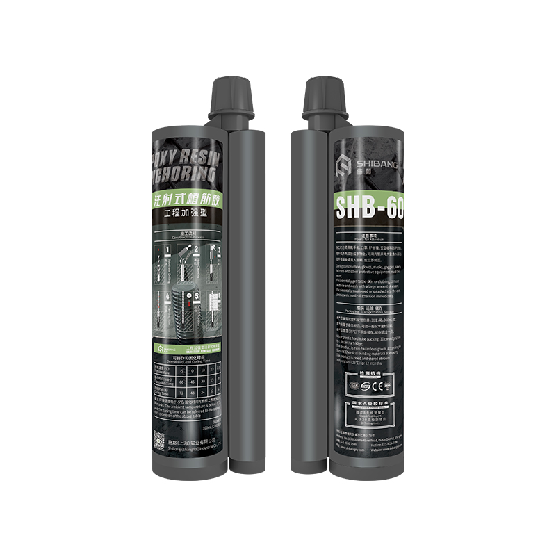 国内品牌植筋胶哪家好？比较一下就知道！