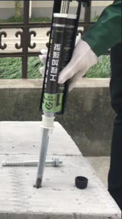 植筋胶施工怎样做才能避免材料浪费？