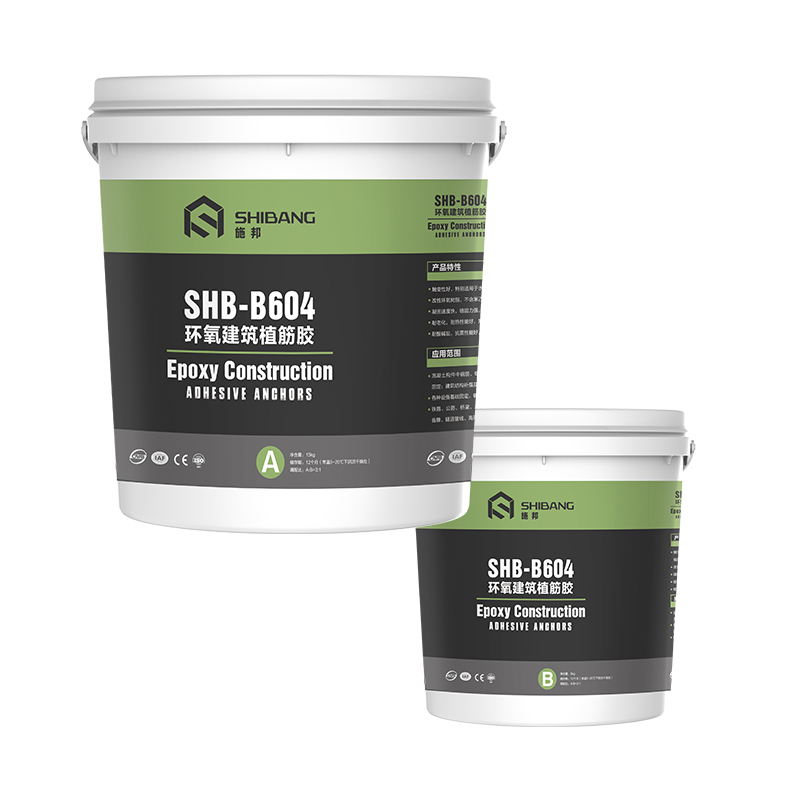对于环氧建筑植筋胶，怎样选择会更好？