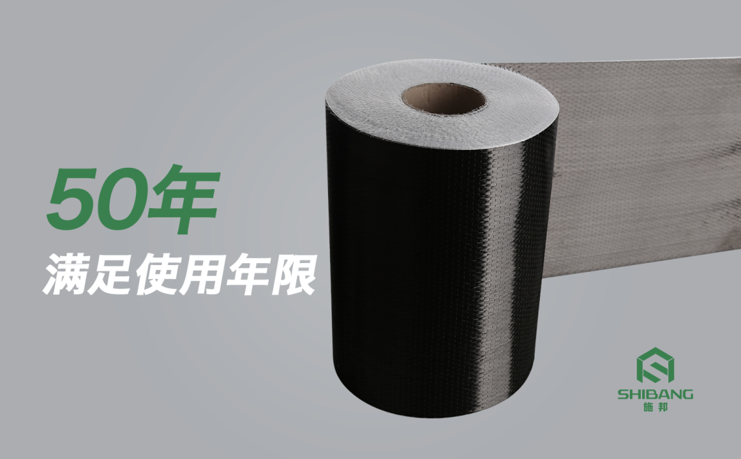 码头港口加固用碳纤维加固可行吗？答案来了