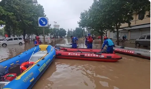 微信截图_20230805141850 微信截图_20230805141850